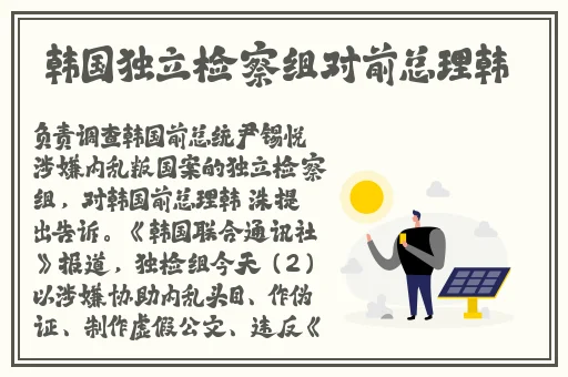 剧烈运动扑克