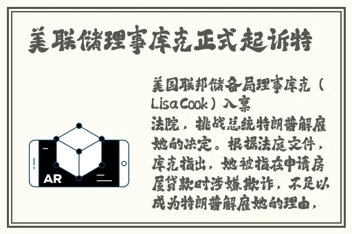 姐姐我可以吃你的小兔兔吗?