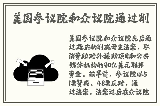 www.黑料网