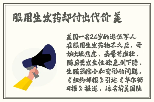 95永久海外网名
